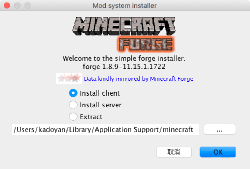 Minecraftをマルチユーザーで遊べるようにして プログラミング教育用mod Computercraftedu も入れて ペアレンタルコントロールをかける ブログ ペンギンパレット 横浜のウェブサイト ホームページ制作