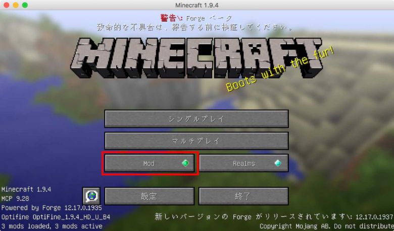 Minecraftをマルチユーザーで遊べるようにして プログラミング教育用mod Computercraftedu も入れて ペアレンタルコントロールをかける ブログ ペンギンパレット 横浜のウェブサイト ホームページ制作